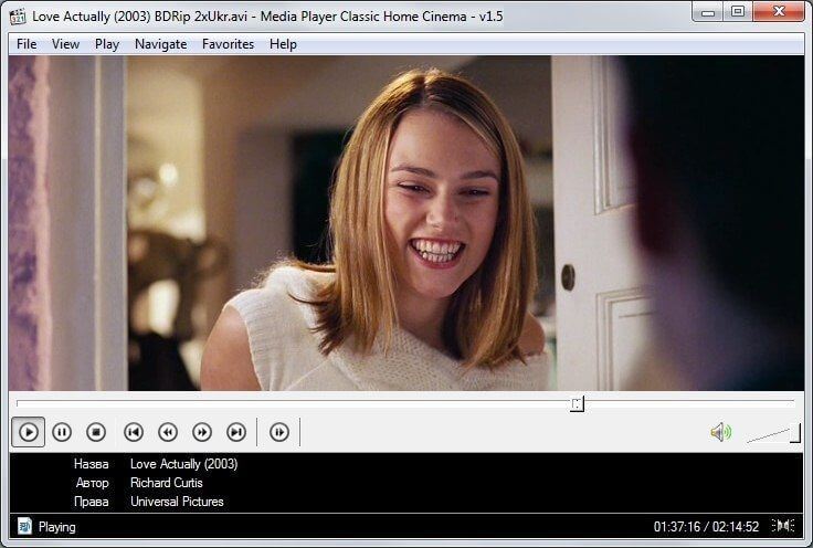 Media Player Classic Home Cinema 