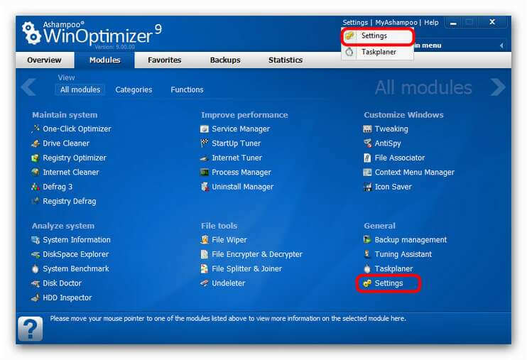 Ashampoo WinOptimizer Free For Windows