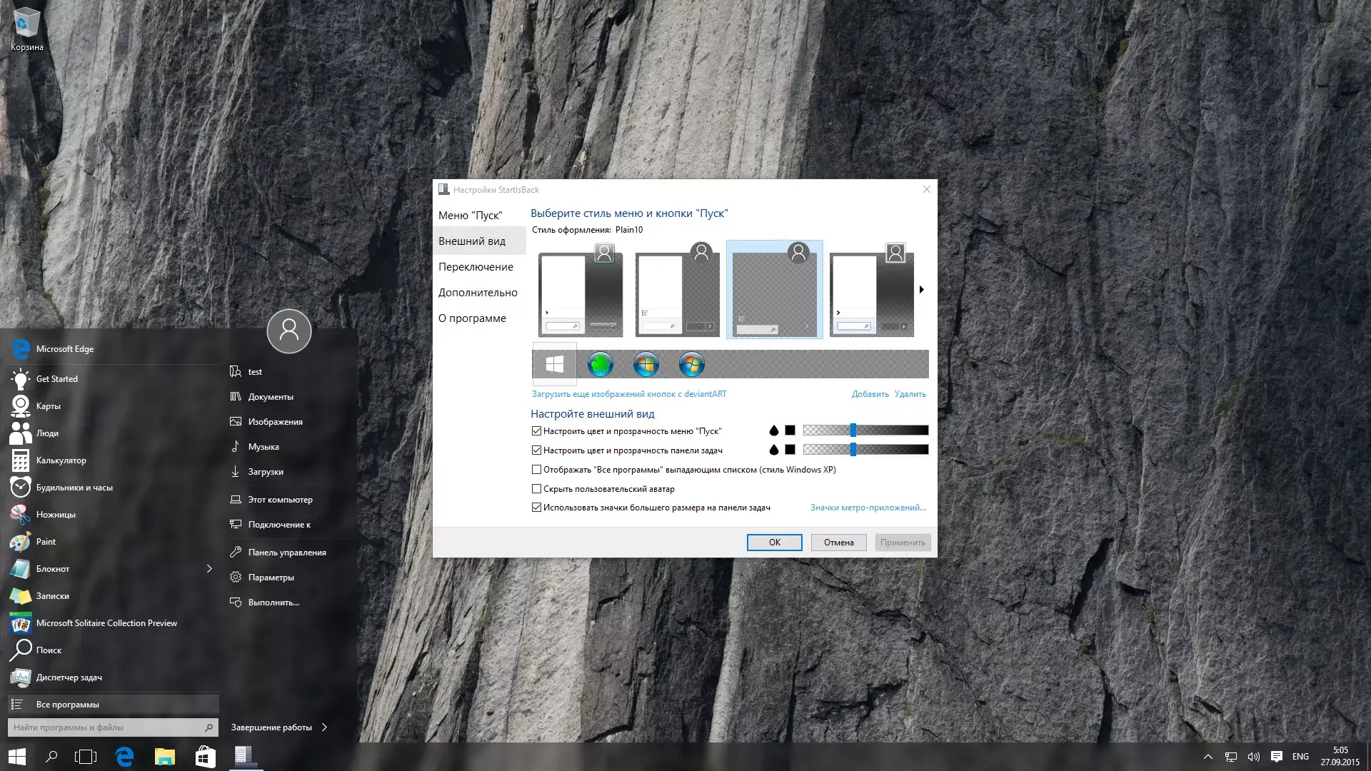 Descarger StartIsBack++ 2.9.20 Full Version 
